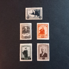 RUSSIA 1945/ ANNIV. DELLA