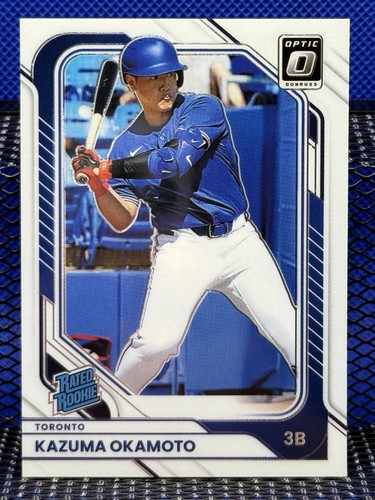 2026 panini donruss kazuma - 2026,