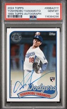 MLB CROWN HOT PACK - YOSHINOBU YAMAMOTO ROOKIE AUTO PSA 10 CHASE! WS MVP - LEGGI
