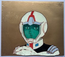MOBILE SUIT GUNDAM RX-78 ANIME CEL TAVOLA ORIGINALE ROBOT CHOGOKIN JAPAN 1979