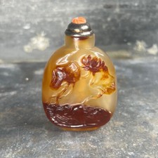 Tabacchiera Cinese XIX Secolo