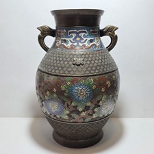 Antico Vaso Giapponese In