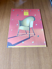 1994 aleph lord chair - 1994, yo
