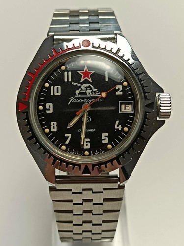 Rare komandirskie boctok - ,