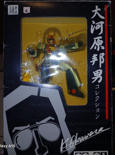 Romando statua robot trider - romando, g7