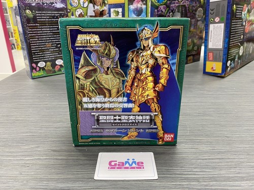 Saint seiya siren scale - siren,