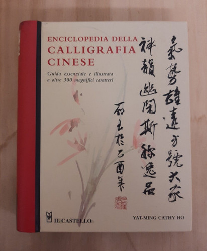 Enciclopedia della calligrafia - enciclopedia,