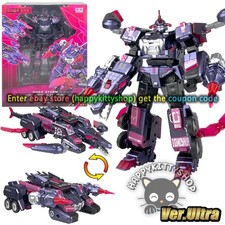 Quantum Heroes Dinoster