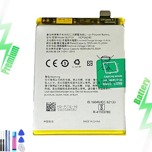 Batteria nuova per cellulare
