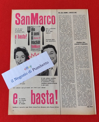Advertising italia pubblicità - advertising,