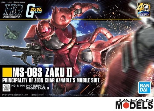 Gundam 234 144 06 - 234, zaku
