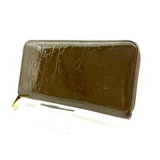 Dior Trotter Portafoglio Lungo