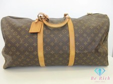 Borsa Louis Vuitton Boston