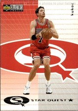 card NBA # sq28 Tony Kukoc