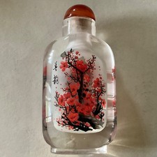 ~ Bottiglia da fiuto in