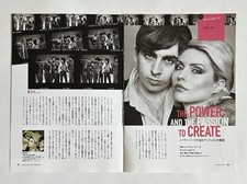 BLONDIE JAPAN MAGAZINE RECORD