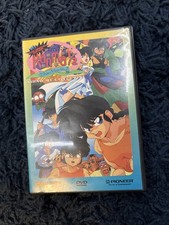 Ranma 1/2 The Movie 2 - Nihao