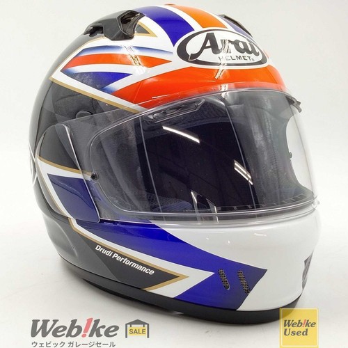 Arai flag league full - league, uk