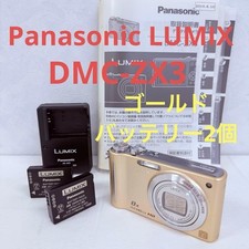Fotocamera digitale compatta