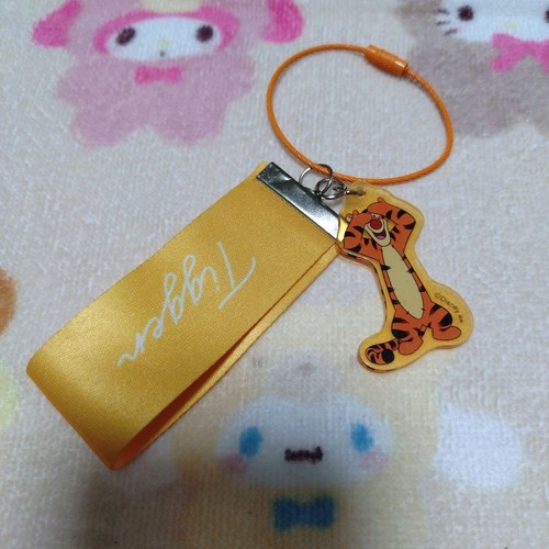 Portachiavi disney winnie the - portachiavi,