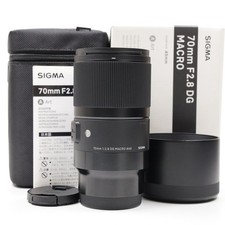 SIGMA Art 70mm F2.8 DG Macro