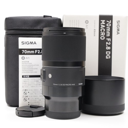 Sigma art 70mm - f2.8, macro
