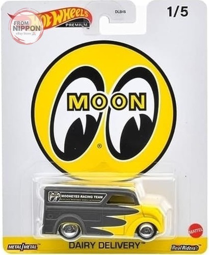 Mini auto consegna - 1/64,