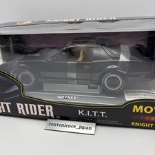 Skynet Aoshima 1/18 KNIGHT