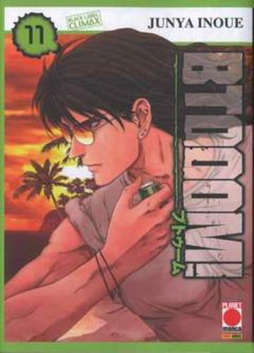 Btooom 11 - btooom!,