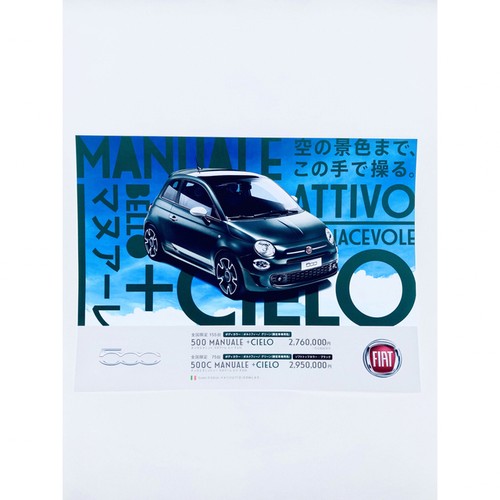Fiat 500 manuale - fiat,