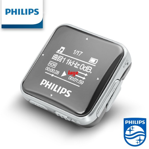 Philips mini lettore - philips,