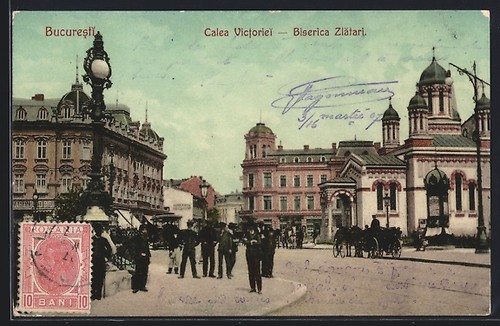 Cartolina bucuresti calea - cartolina,