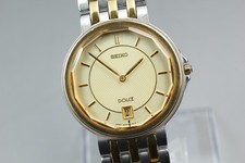 *N MINT* Orologio Vintage