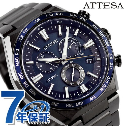Orologio citizen attesa light - attesa,
