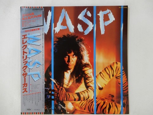 Inside the electric - inside,