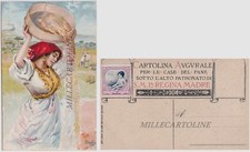 Basilio CASCELLA: Mietitrice -