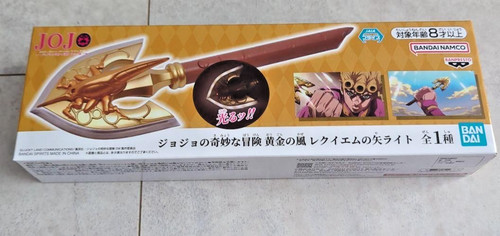 Jojo bizarre adventure - jojo’s,