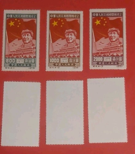 Francobolli nuovi china - 3,