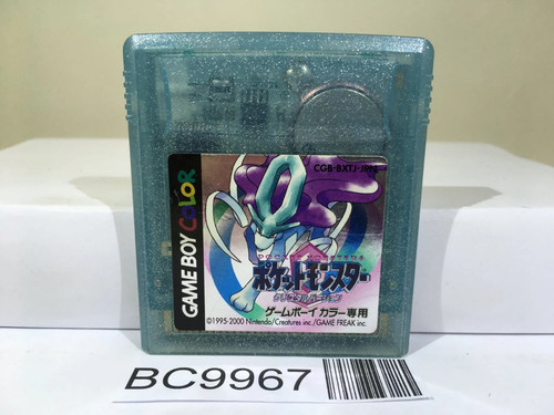 Pokemon cristallo nintendo - pokemon,