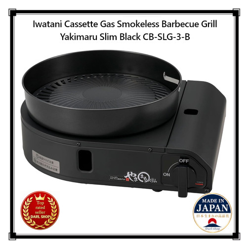 Barbecue iwatani cassetta gas - iwatani,