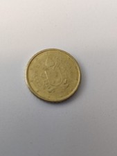 🇻🇦🇪🇺 Moneta 50