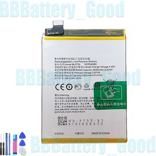 Batteria per oppo reno3 - batteria,