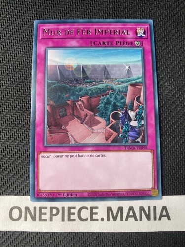 Muro di ferro - yu-gi-oh!,