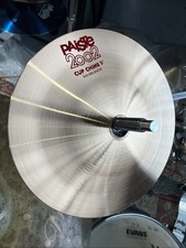 Carillon coppa Paiste 2002 5"