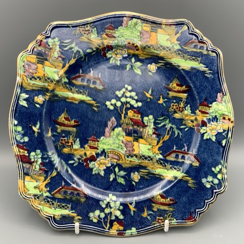 Blue pekin oriental style - pekin, oriental-style