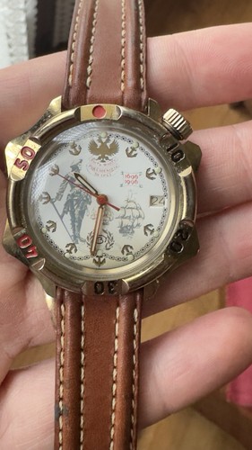 Vostok komandirskie boctok - vostok,