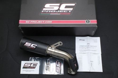 Silenziatore scarico - , sc