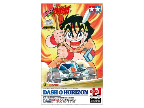 Tamiya 95624 mini - 4wd, dash-0