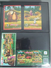 PUZZLE: Masha e l'Orso