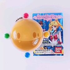 Portachiavi Mascotte Luce